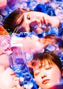 Call Me By No Name thumbnail