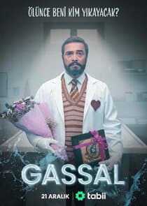 Gassal thumbnail