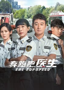 The Topspeed thumbnail