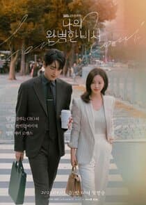 Love Scout thumbnail