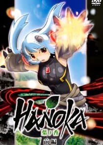 Hanoka thumbnail