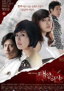 Women of the Sun thumbnail