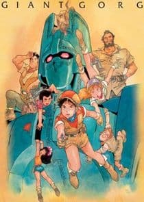 Giant Gorg thumbnail