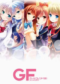 Girl Friend BETA thumbnail