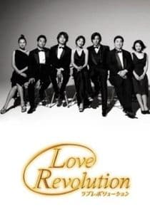 Love Revolution thumbnail