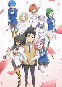 Ai Tenchi Muyo! thumbnail