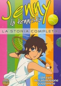 Aim for the Ace thumbnail