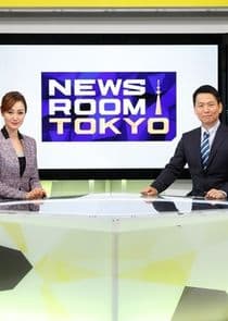 Newsroom Tokyo thumbnail