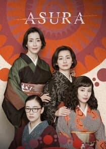 Asura thumbnail