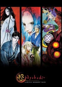 Ayakashi: Samurai Horror Tales thumbnail