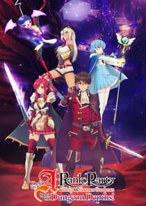 I Left My A-Rank Party to Help My Former Students Reach the Dungeon Depths! thumbnail