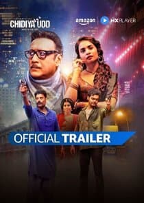 Chidiya Udd thumbnail