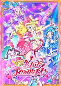 You and Idol Precure♪ thumbnail