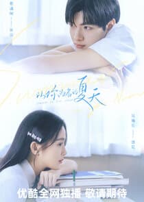 Summer in Your Name thumbnail