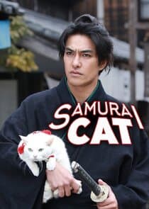 Neko Zamurai thumbnail