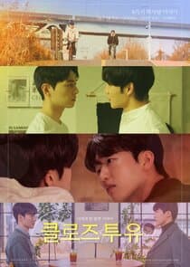 Close to You thumbnail