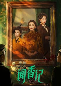 Scent of Women thumbnail