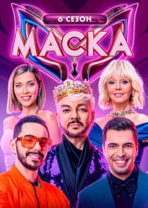 Маска thumbnail