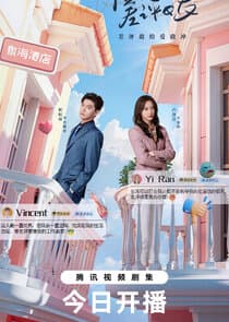 The Quirky and the Charming thumbnail