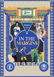 In the Margins thumbnail