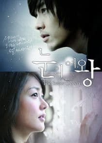 The Snow Queen thumbnail