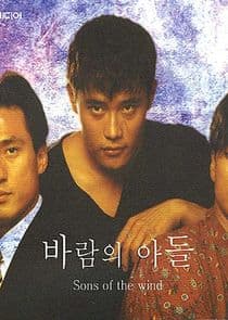 Son of the Wind thumbnail