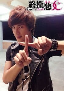 Angel 'N' Devil thumbnail