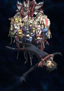 Majestic Prince thumbnail