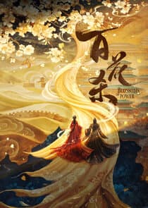 Blossoms of Power thumbnail