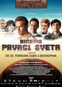 Prvaci sveta thumbnail