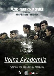 Vojna Akademija thumbnail
