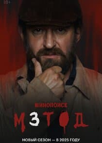 Метод thumbnail