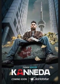 Kanneda thumbnail