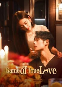 Game of True Love thumbnail