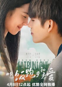 Eat Run Love thumbnail