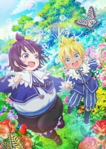 SHIROHIYO - Reincarnated as a Neglected Noble: Raising My Baby Brother With Memories From My Past Life thumbnail