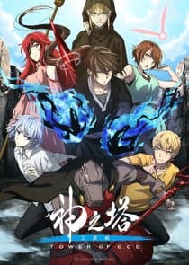 Tower of God thumbnail