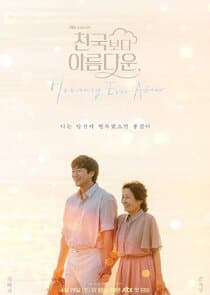 Heavenly Ever After thumbnail