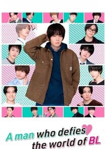 A Man Who Defies the World of BL thumbnail