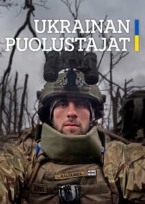 Ukrainan puolustajat thumbnail