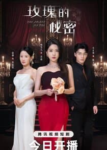 The Secret of the Rose thumbnail