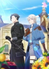 A Gentle Noble's Vacation Recommendation thumbnail