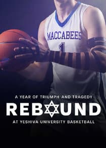 Rebound: A Year at Yeshiva University Basketball thumbnail