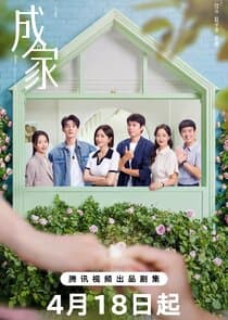 Home About Us thumbnail