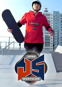Japan Sportscope thumbnail