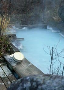 Remote Onsen thumbnail
