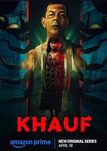 Khauf thumbnail