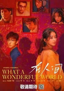 What a Wonderful World thumbnail