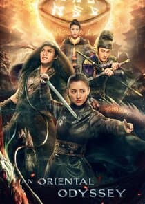 An Oriental Odyssey thumbnail