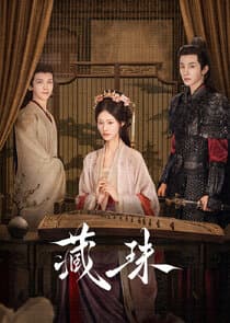 Hidden Love thumbnail